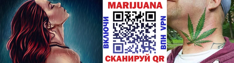Наркошоп Задонск Alpha PVP  Cocaine  Метамфетамин  Амфетамин  Марихуана  МЕФ 
