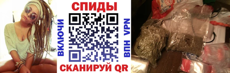 сколько стоит  Задонск  БУТИРАТ Butirat 
