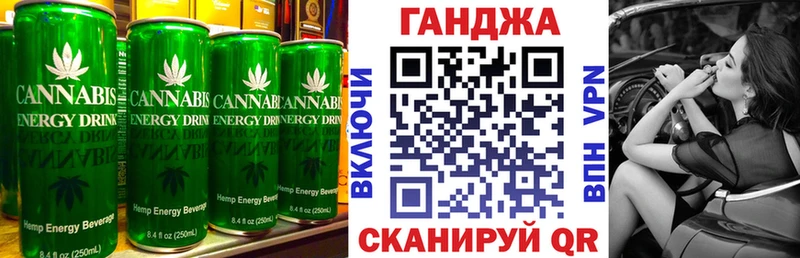 Еда ТГК конопля  кракен tor  Задонск 