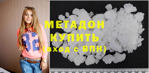 PSILOCYBIN Волосово