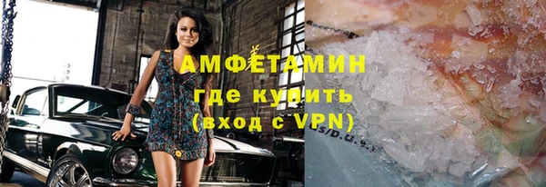 эйфоретик Ростов