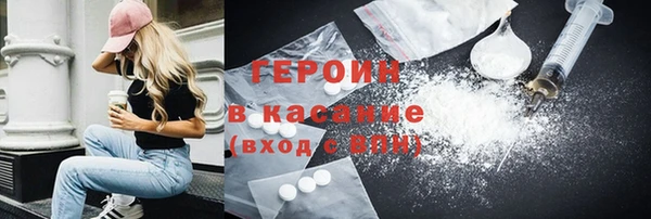 PSILOCYBIN Волосово
