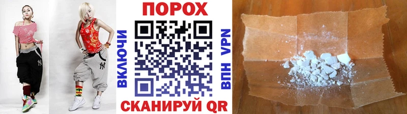 МЕТАМФЕТАМИН кристалл  blacksprut ССЫЛКА  Задонск 