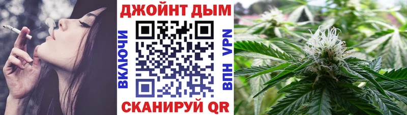 блэк спрут маркетплейс  Задонск  МАРИХУАНА конопля 